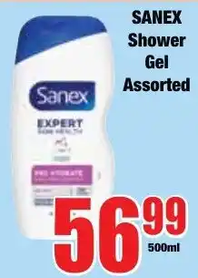 Boxer Superstores Sanex Shower Gel Assorted offer