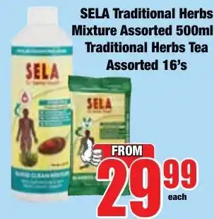 Boxer Superstores SELA Traditional Herbs Mixture Assorted offer