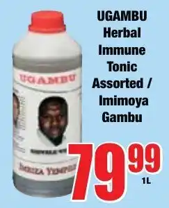 Boxer Superstores UGAMBU Herbal Immune Tonic Assorted offer