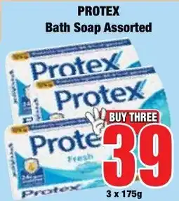 Boxer Superstores Protex Bath Soap Assorted offer