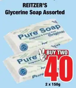 Boxer Superstores REITZER'S Glycerine Soap Assorted offer