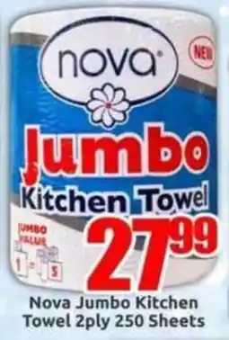 Three Star Cash and Carry Nova Jumbo Kitchen Towel offer