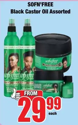 Boxer Superstores SOFN'FREE Black Castor Oil Assorted offer