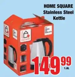 Boxer Superstores HOME SQUARE Stainless Steel Kettle offer