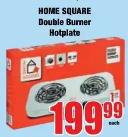 Boxer Superstores HOME SQUARE Double Burner Hotplate offer