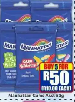 Three Star Cash and Carry Manhattan Gums Assorted offer