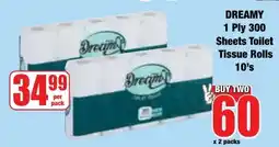 Boxer Superstores Dreamy 1 Ply 300 Sheets Toilet Tissue Rolls offer