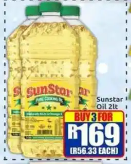 Three Star Cash and Carry Sunstar Pure Cooking Oil offer