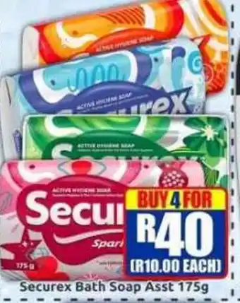 Three Star Cash and Carry Securex Bath Soap Assorted offer