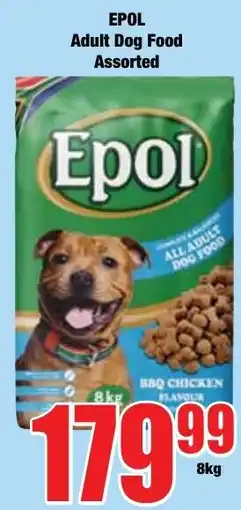 Boxer Superstores Epol Adult Dog Food Assorted offer