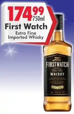 Prestons First Watch Whisky offer