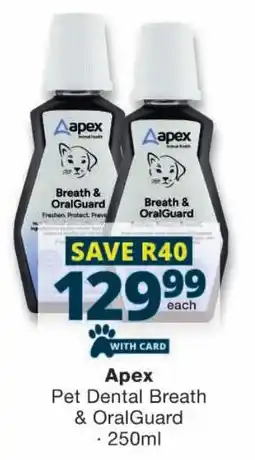 Checkers Apex Pet Dental Breath & OralGuard offer