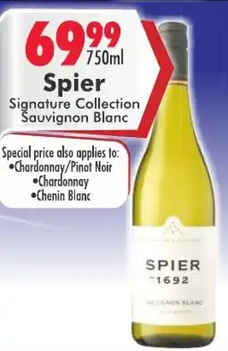 Prestons Spier Signature Collection Sauvignon Blanc offer