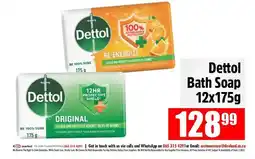 Devland Cash And Carry Dettol Bath Soap offer