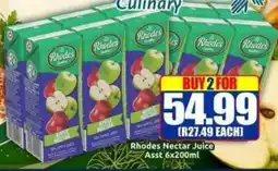 Three Star Cash and Carry Rhodes Nectar Juice Assorted offer
