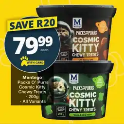 Checkers Montego Packs O' Purrs Cosmic Kitty Chewy Treats offer