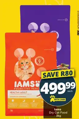 Checkers Iams Dry Cat Food offer