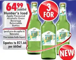 Prestons Hunter's Iced Apple offer