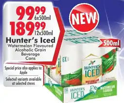 Prestons Hunter's Iced Watermelon Flavoured Alcoholic Grain Beverage Cans offer