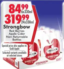 Prestons Strongbow Red Berries Apple Cider offer