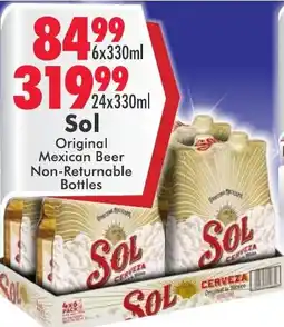 Prestons Sol Original Mexican Beer offer