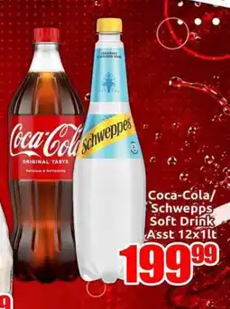 Three Star Cash and Carry Coca-Cola/Schwepps Soft Drink offer