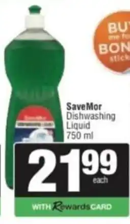 Spar Savemor SaveMor Dishwashing Liquid offer