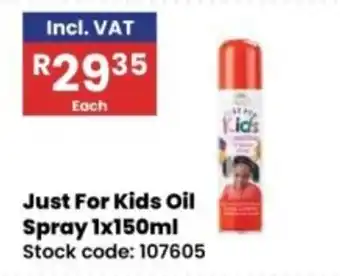 Africa Cash and Carry Just For Kids Oil Spray offer