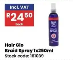 Africa Cash and Carry Hair Glo Braid Spray offer