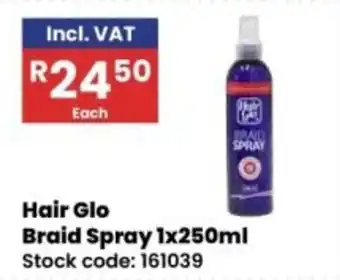 Africa Cash and Carry Hair Glo Braid Spray offer