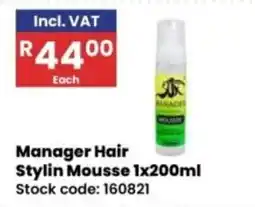 Africa Cash and Carry Manager Hair Stylin Mousse offer