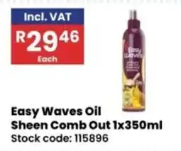 Africa Cash and Carry Easy Waves Oil Sheen Comb Out offer