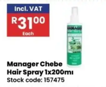 Africa Cash and Carry Manager Chebe Hair Spray offer