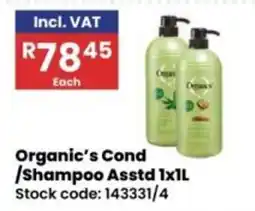 Africa Cash and Carry Organic's Cond/Shampoo offer