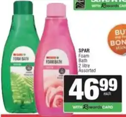 Spar Savemor SPAR Foam Bath Assorted offer