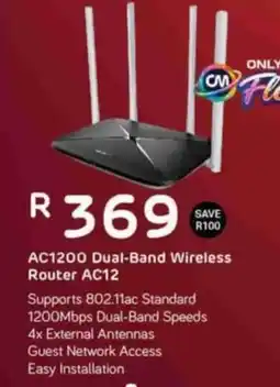 Computer Mania AC1200 Dual-Band Wireless Router AC12 offer