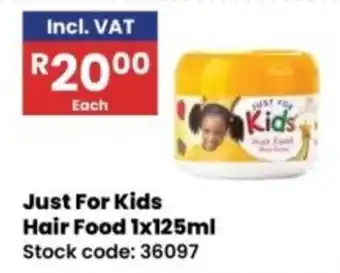 Africa Cash and Carry Just For Kids Hair Food offer