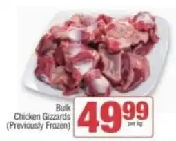 Spar Savemor Bulk Chicken Gizzards offer