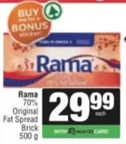 Spar Savemor Rama 70% Original Fat Spread Brick offer