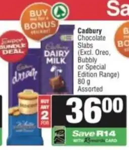 Spar Savemor Cadbury Chocolate Slabs Assorted offer