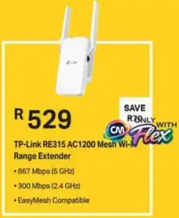 Computer Mania TP-Link RE315 AC1200 Mesh Wi-Fi Range Extender offer