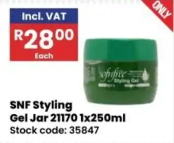 Africa Cash and Carry SNF Styling Gel Jar offer