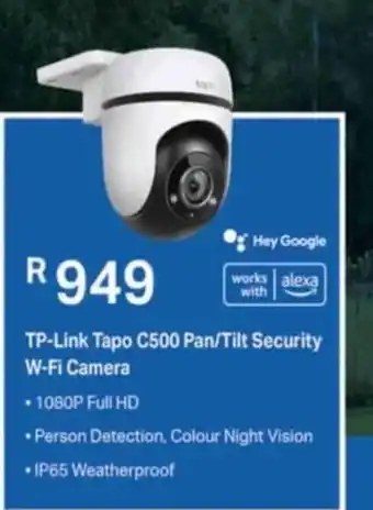 Computer Mania TP-Link Tapo C500 Pan/Tilt Security W-Fi Camera offer