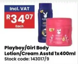 Africa Cash and Carry Playboy/Girl Body Lotion/Cream Assorted offer