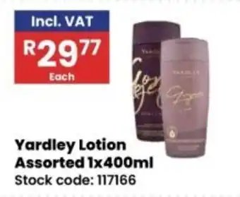 Africa Cash and Carry Yardley Lotion Assorted offer