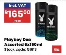 Africa Cash and Carry Playboy Deo Assorted offer