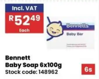 Africa Cash and Carry Bennett Baby Soap offer