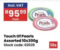 Africa Cash and Carry Touch Of Pearls Assorted offer