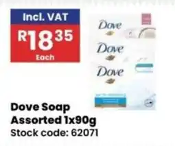 Africa Cash and Carry Dove Soap Assorted offer