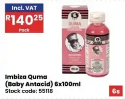 Africa Cash and Carry Imbiza Quma (Baby Antacid) offer